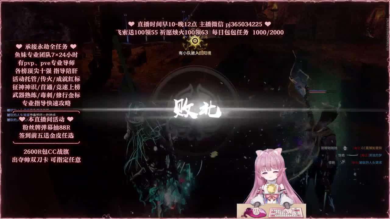 24小时接各种，什么单都能打 第9段
