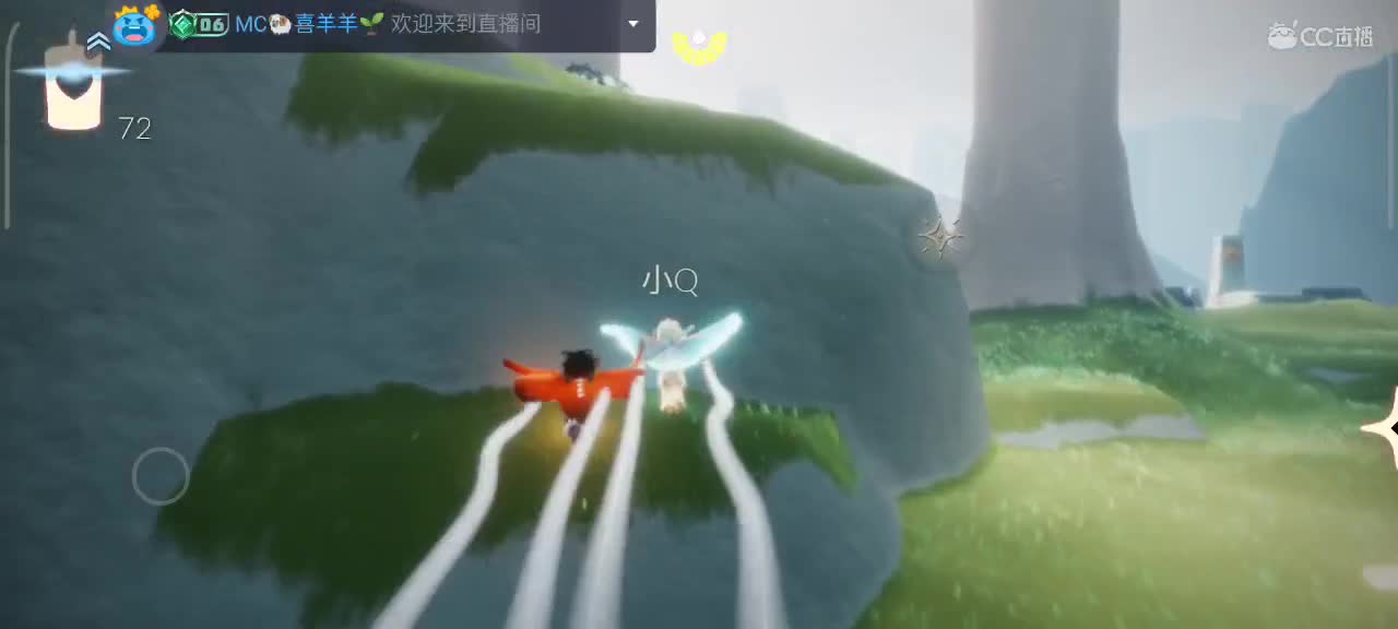 午后，悠闲光遇时间 第3段