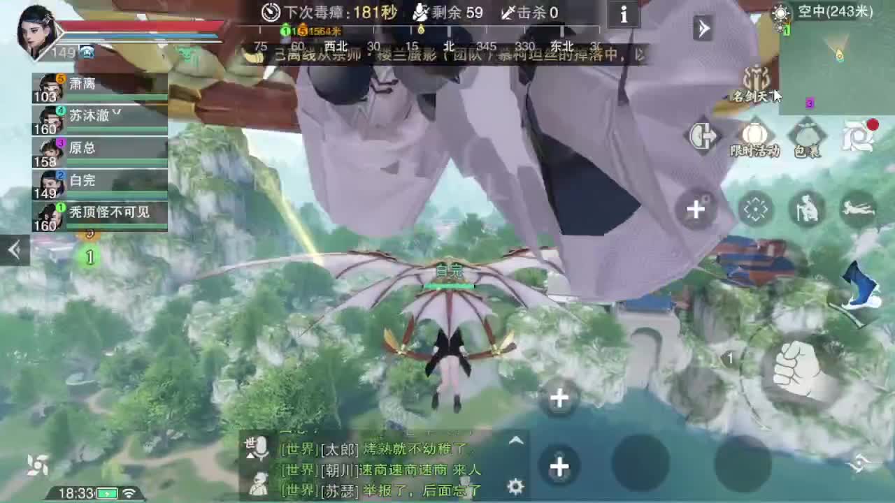 go 第1段