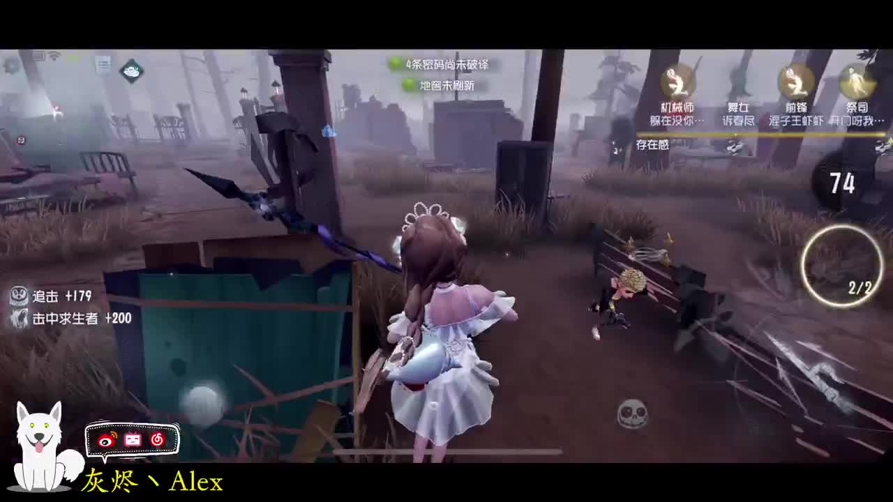 这周单人恐怖游戏，然后switch 第1段