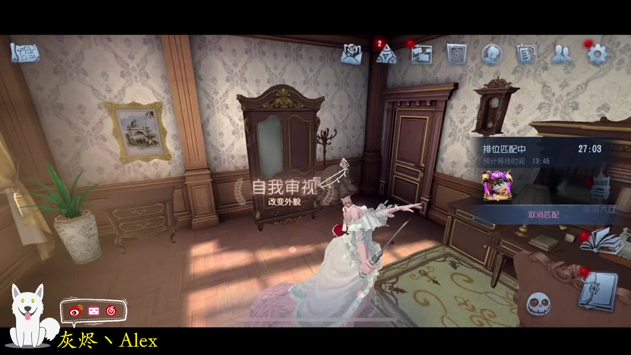 这周单人恐怖游戏，然后switch 第2段