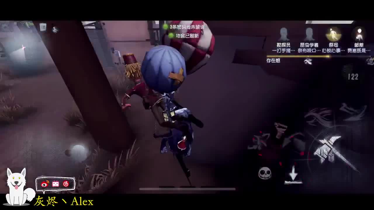 这周单人恐怖游戏，然后switch 第3段