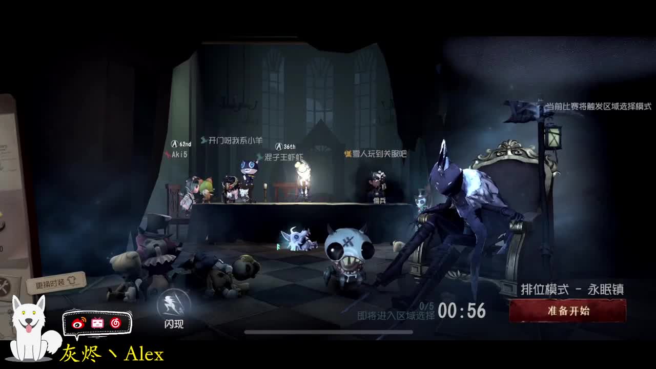 这周单人恐怖游戏，然后switch 第4段