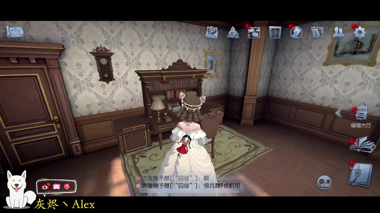 这周单人恐怖游戏，然后switch 第5段