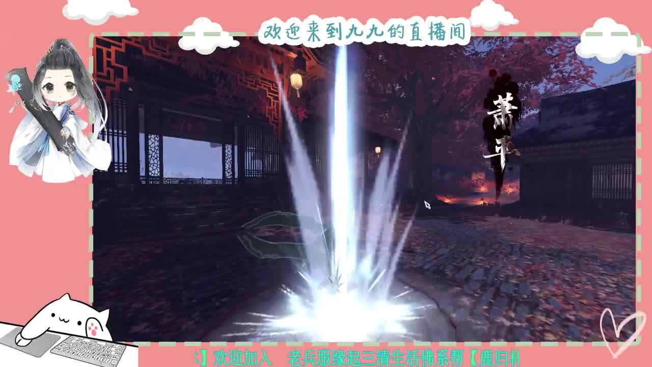 铛铛铛~ 第1段