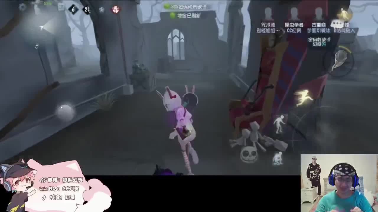 狂妄的小子 第1段