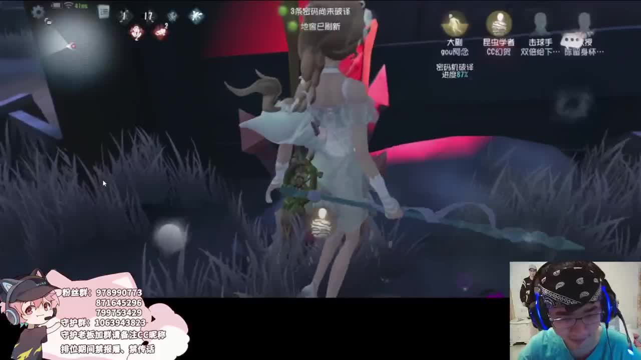 快乐的年轻人 第1段