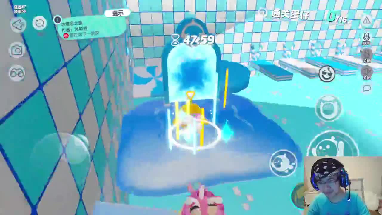 快乐的年轻人 第3段