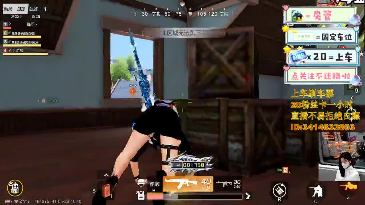 5.22 开心就好 第3段