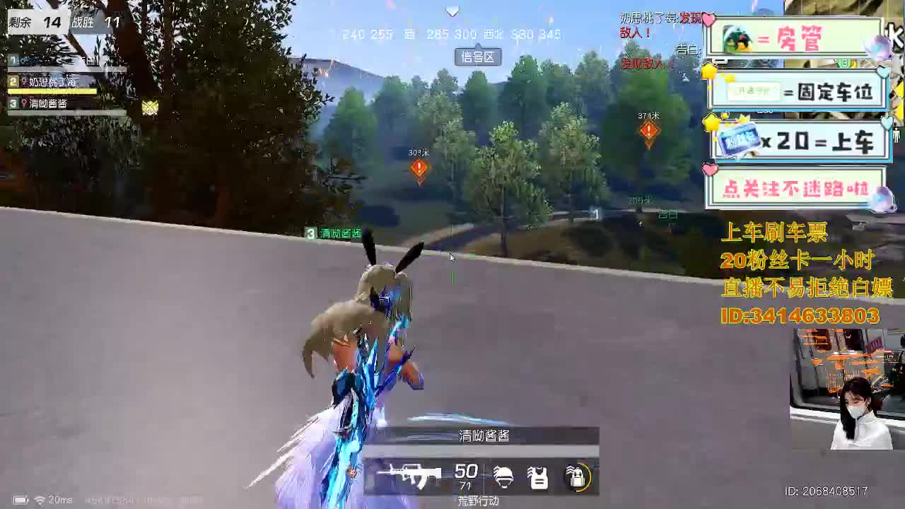 5.22 开心就好 第5段