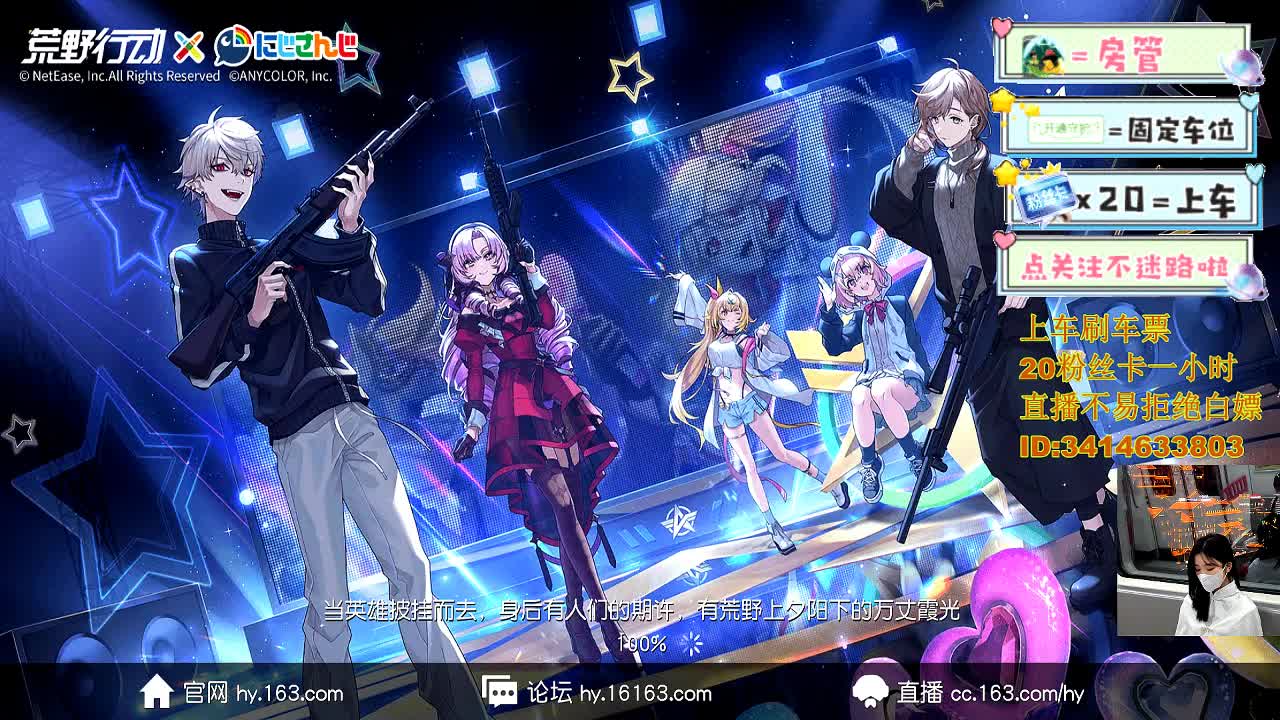 5.22 开心就好 第6段