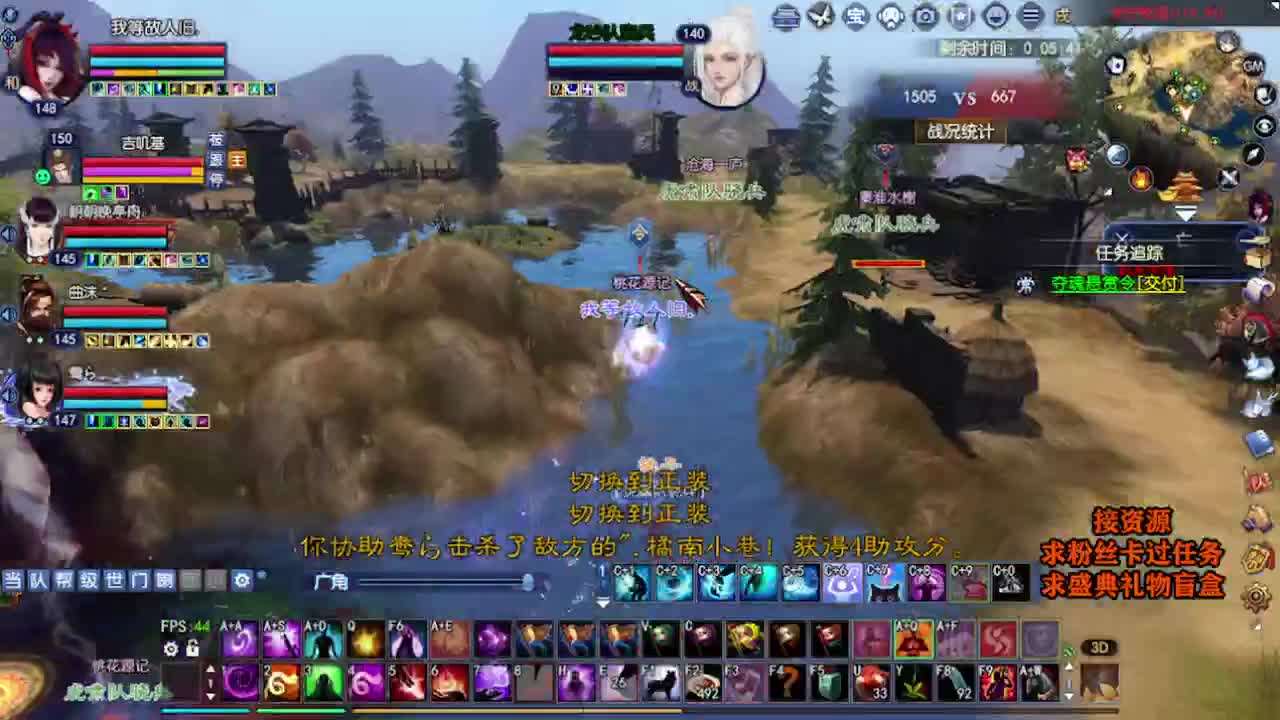 求粉丝卡~~ 第2段