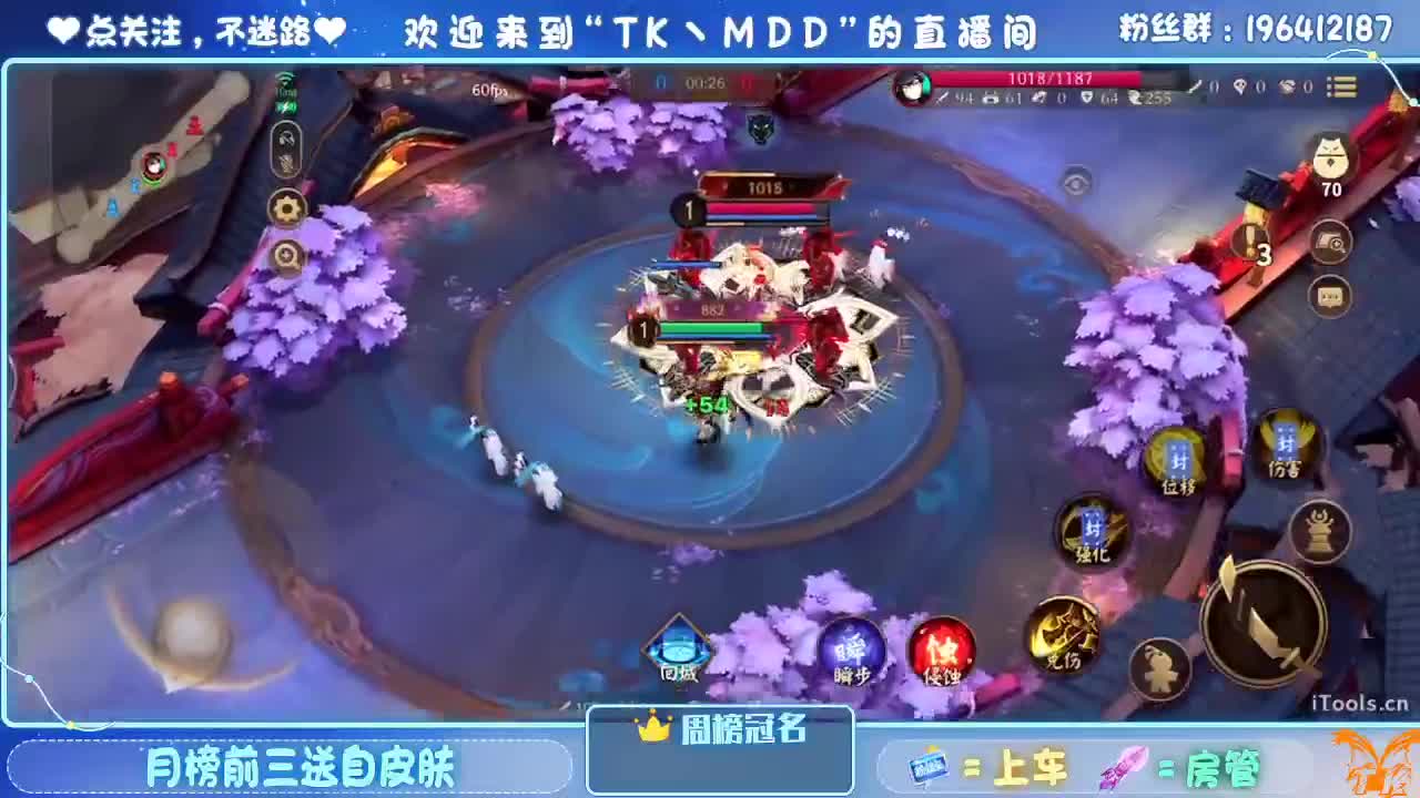 如果情绪有天气 第1段