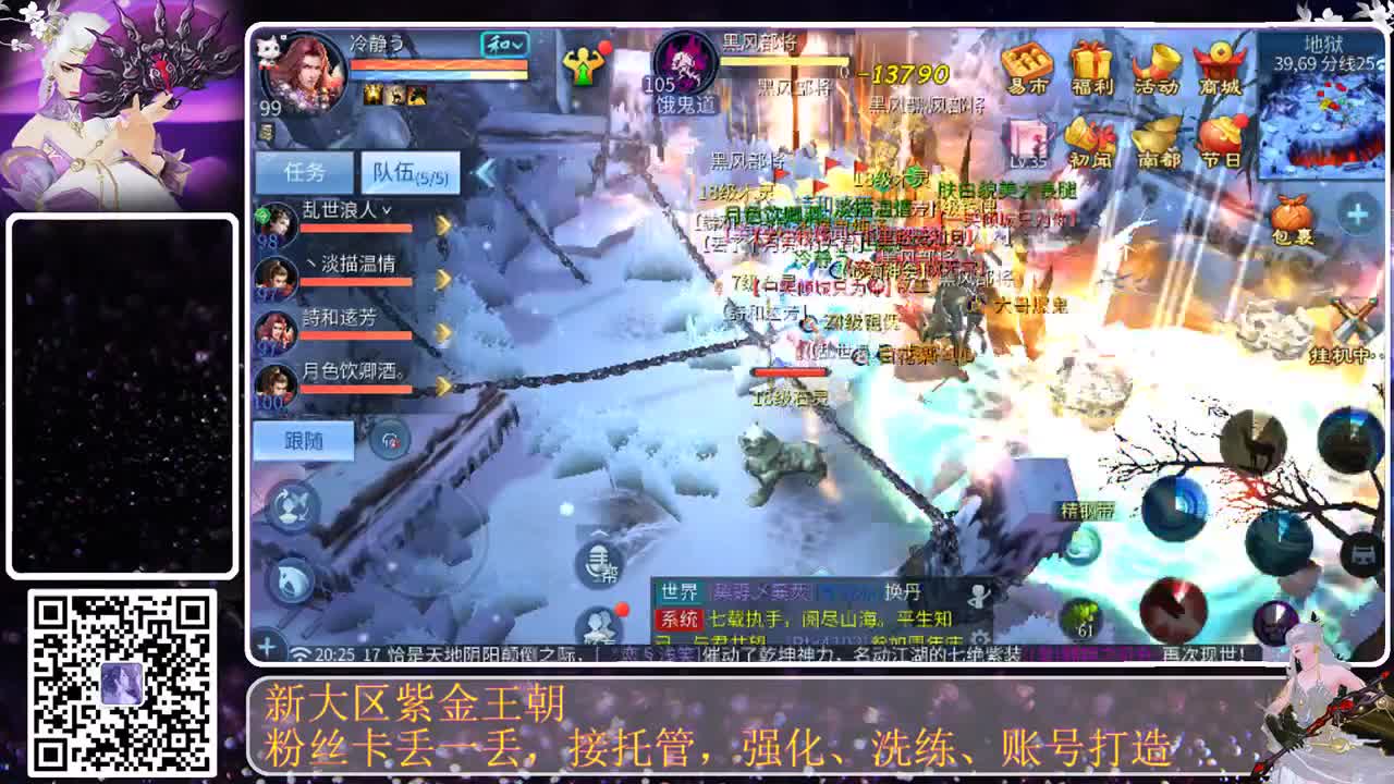 今天也是努力的一天 第2段