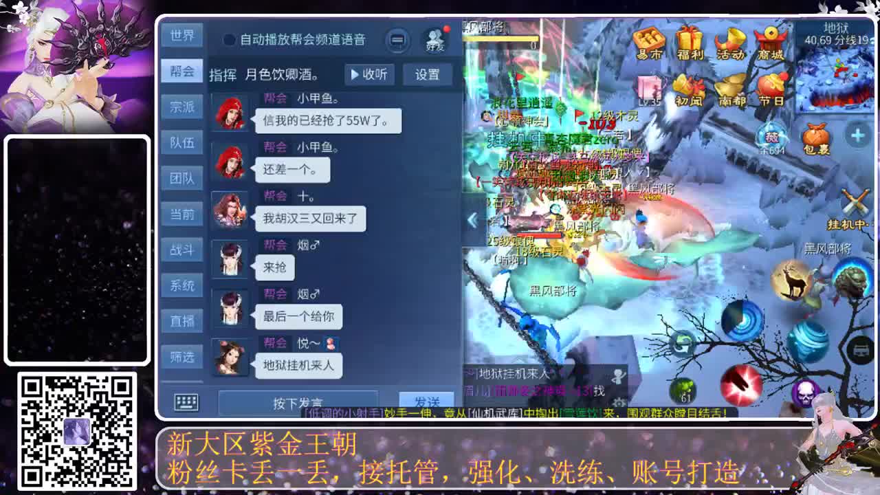 今天也是努力的一天 第5段