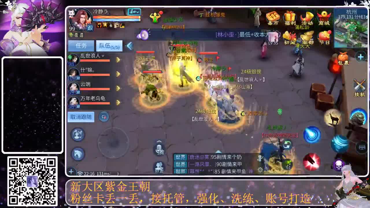 今天也是努力的一天 第6段