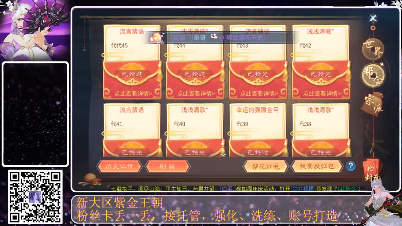 今天也是努力的一天 第7段