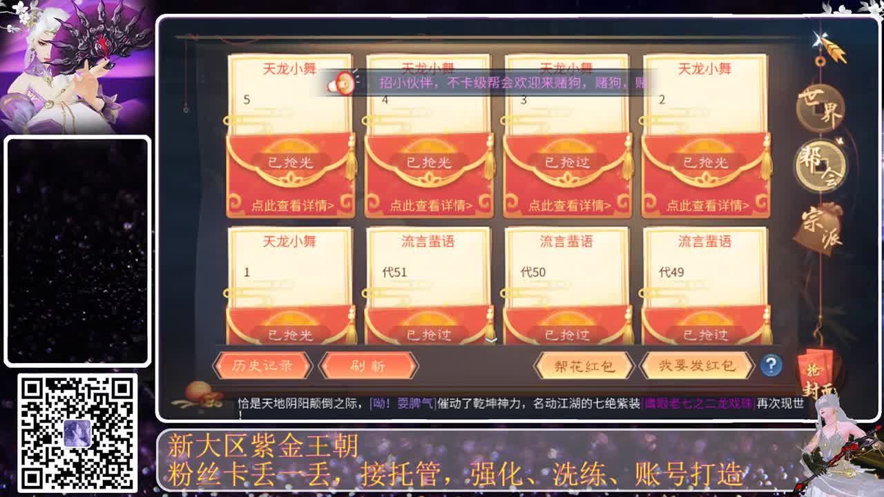 今天也是努力的一天 第8段