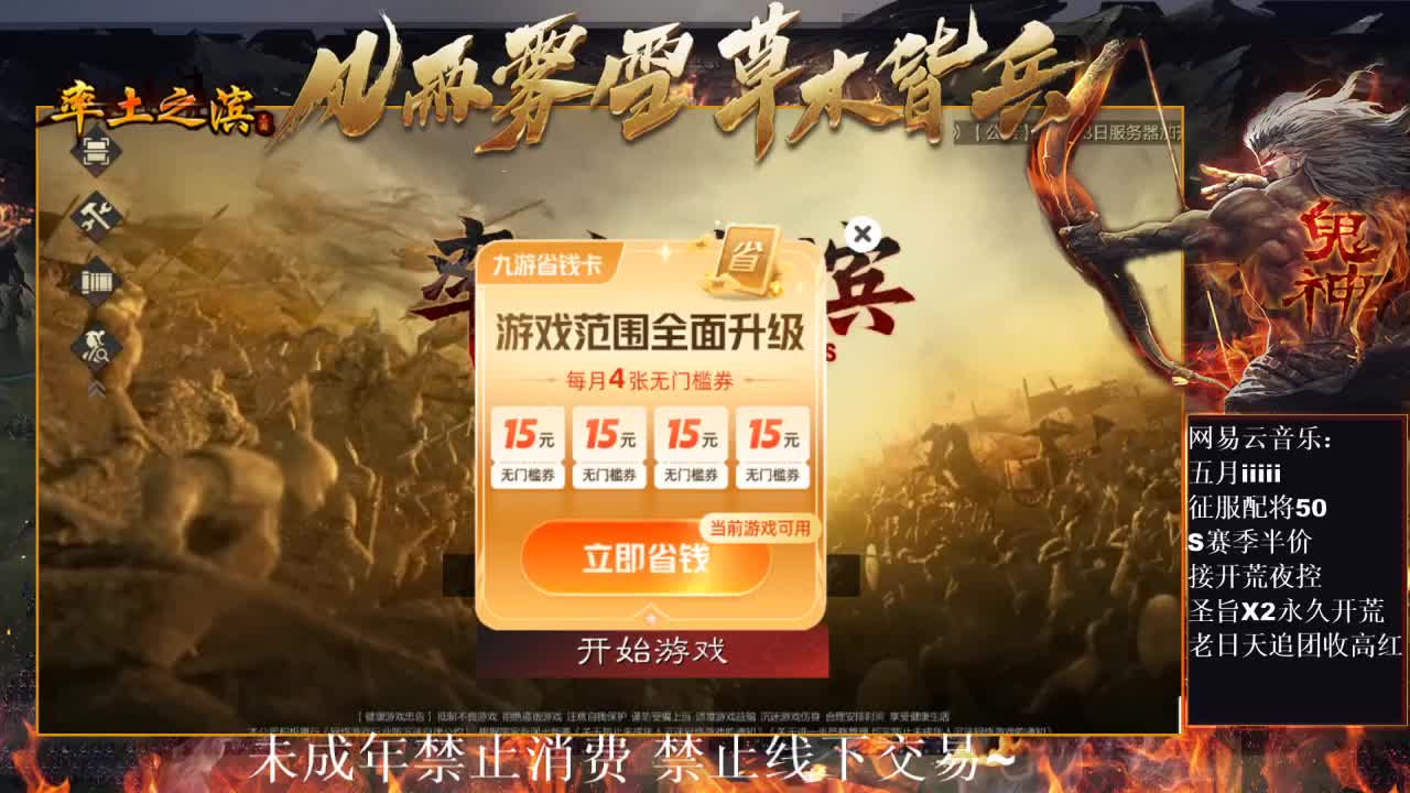 刑感五月在线答疑解惑，有问必答~ 第1段