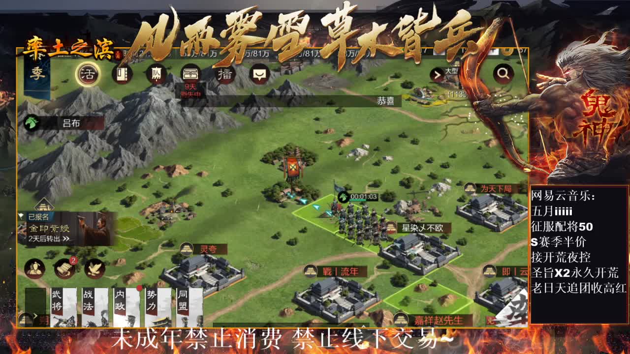 刑感五月在线答疑解惑，有问必答~ 第5段