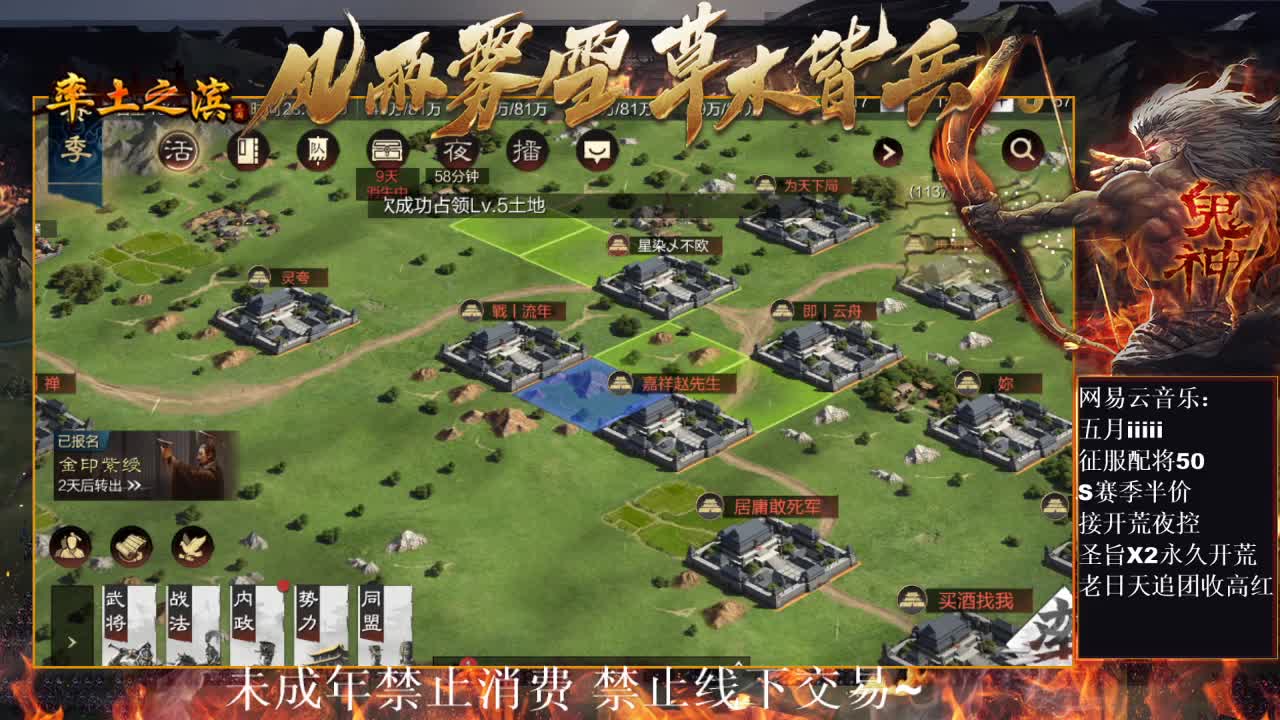 刑感五月在线答疑解惑，有问必答~ 第7段