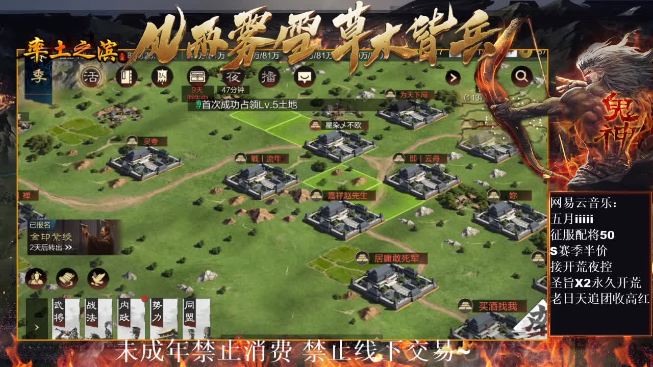 刑感五月在线答疑解惑，有问必答~ 第8段