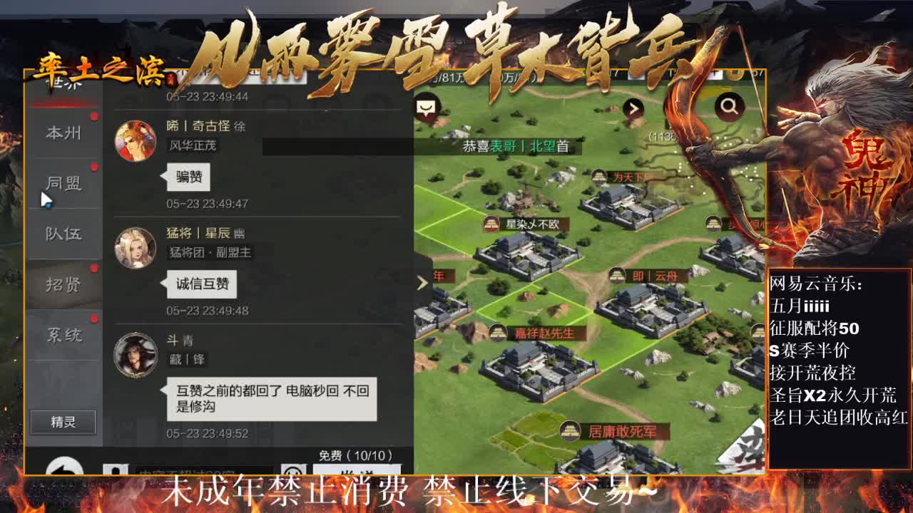 刑感五月在线答疑解惑，有问必答~ 第9段