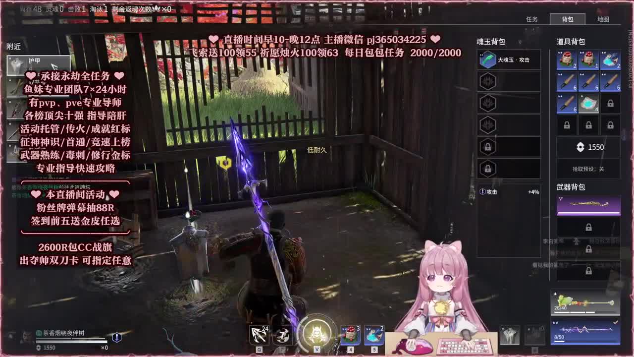 今晚水友赛完赛就有奖~ 第1段