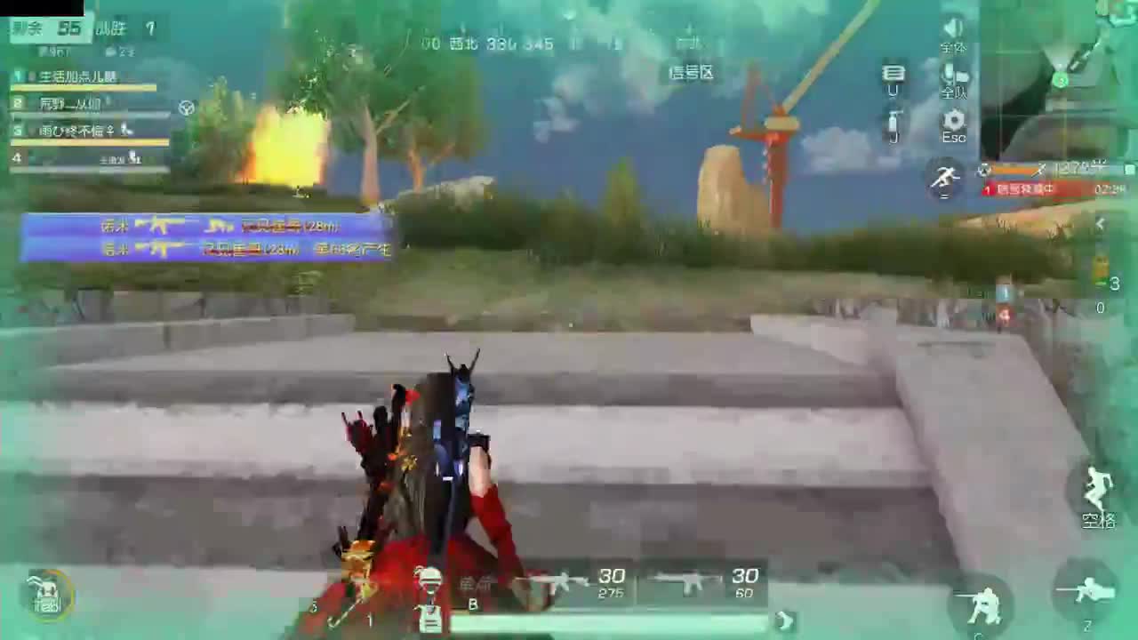 等风也等你 第4段