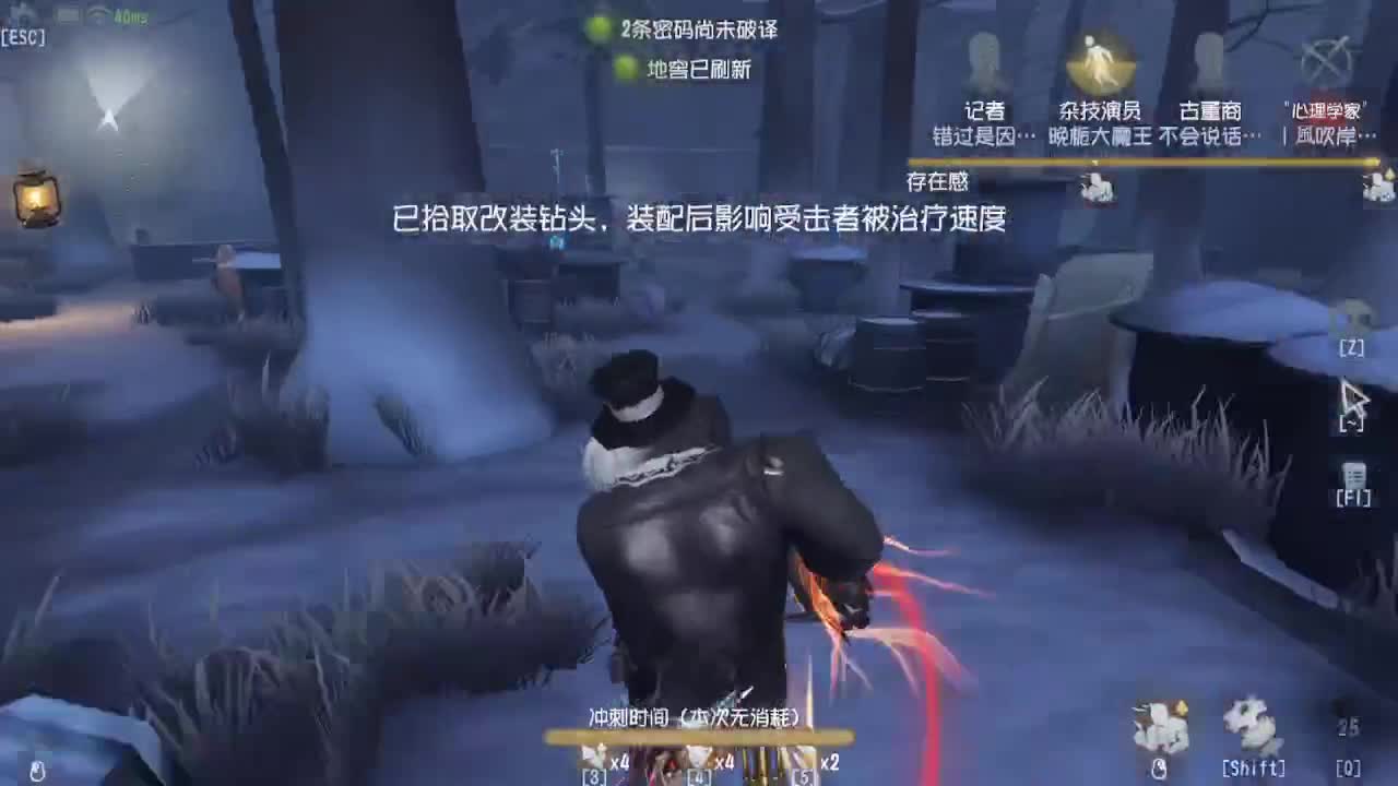 人屠双皇快乐匹配~ 第2段