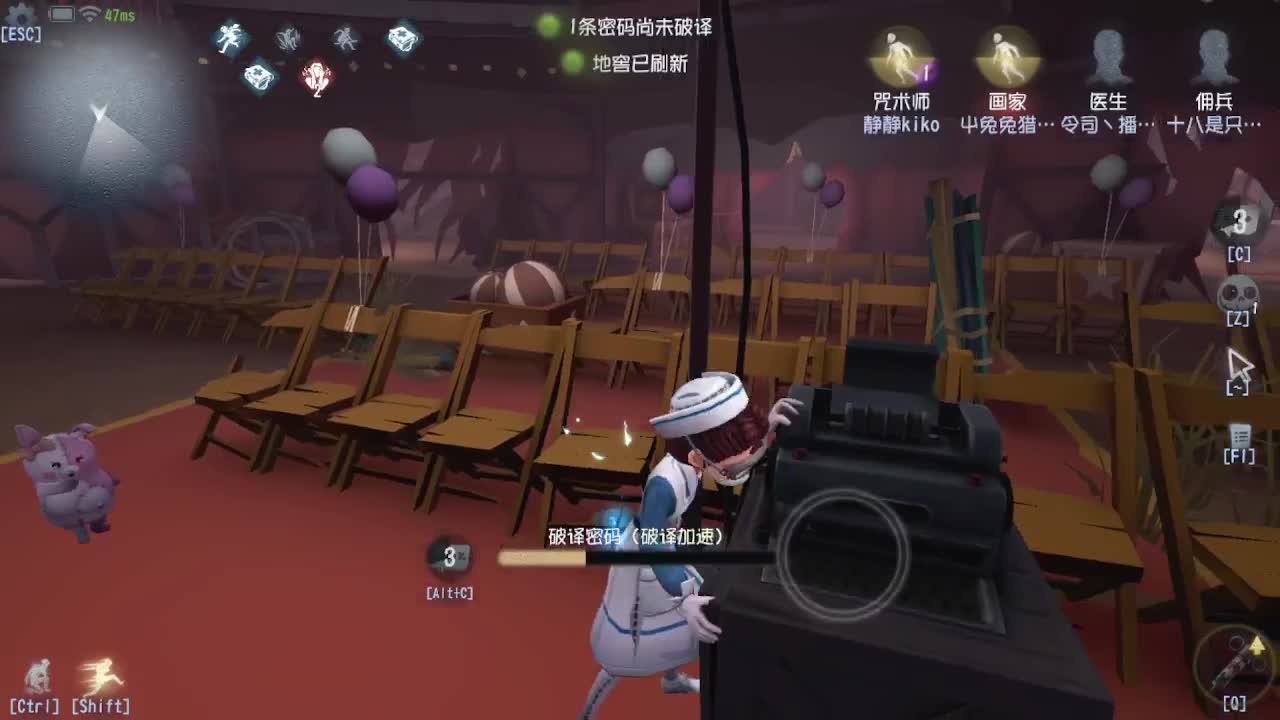人屠双皇快乐匹配~ 第5段