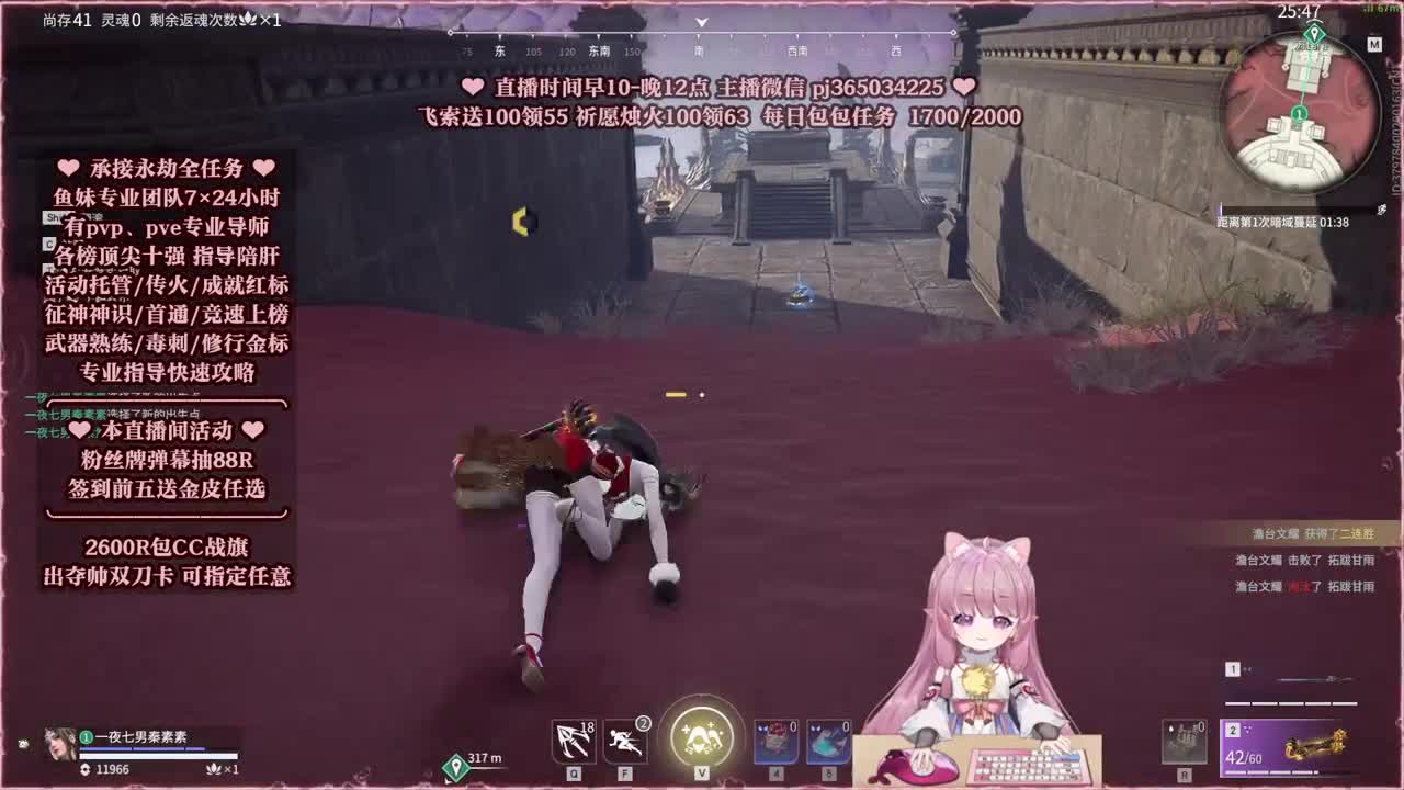 24小时接各种，什么单都能打 第4段