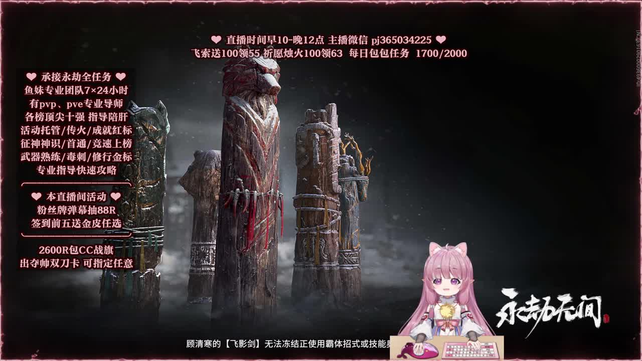 24小时接各种，什么单都能打 第5段