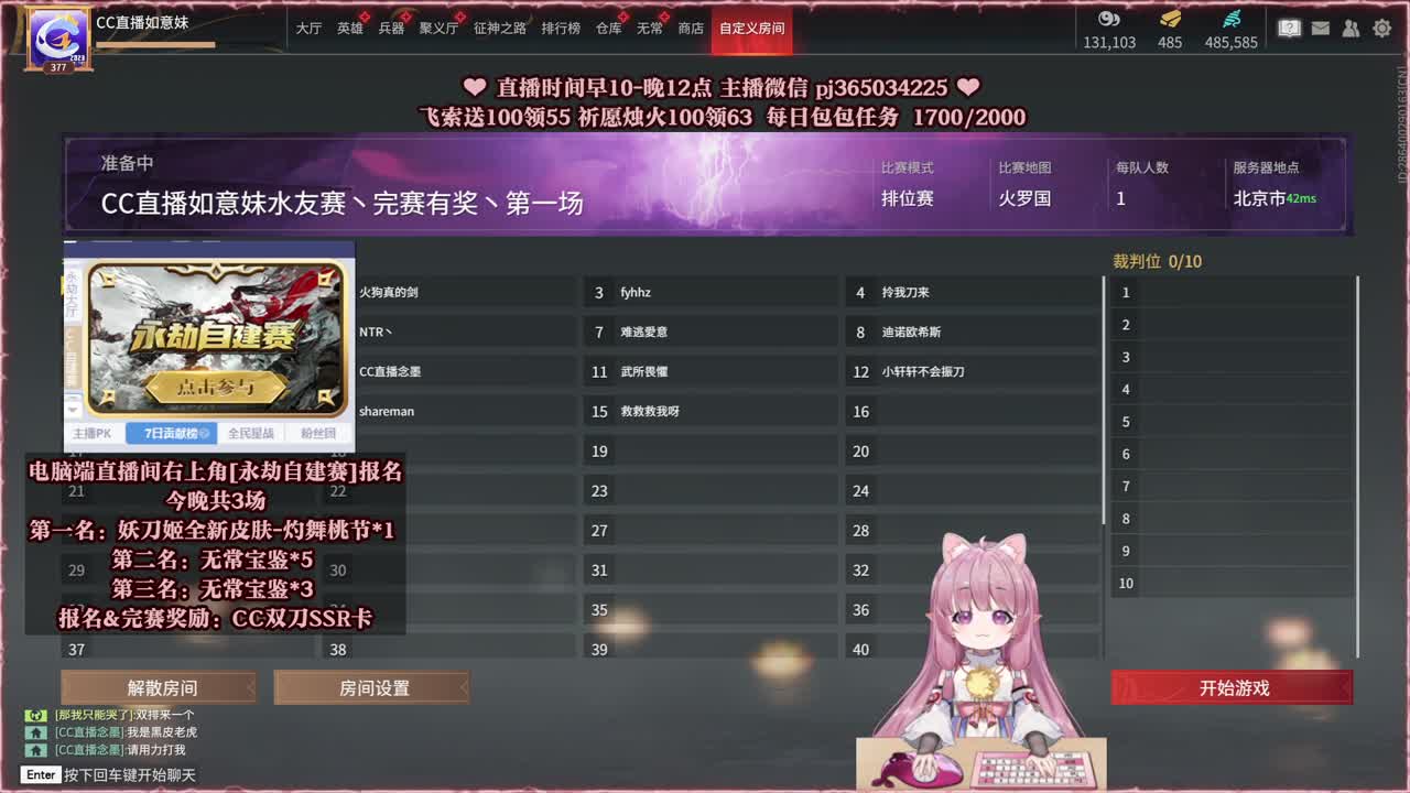 24小时接各种，什么单都能打 第7段