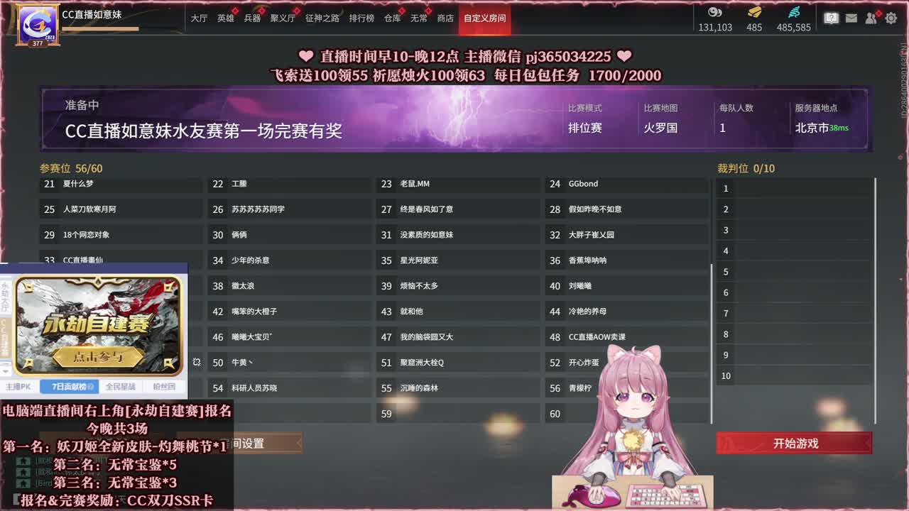 24小时接各种，什么单都能打 第8段