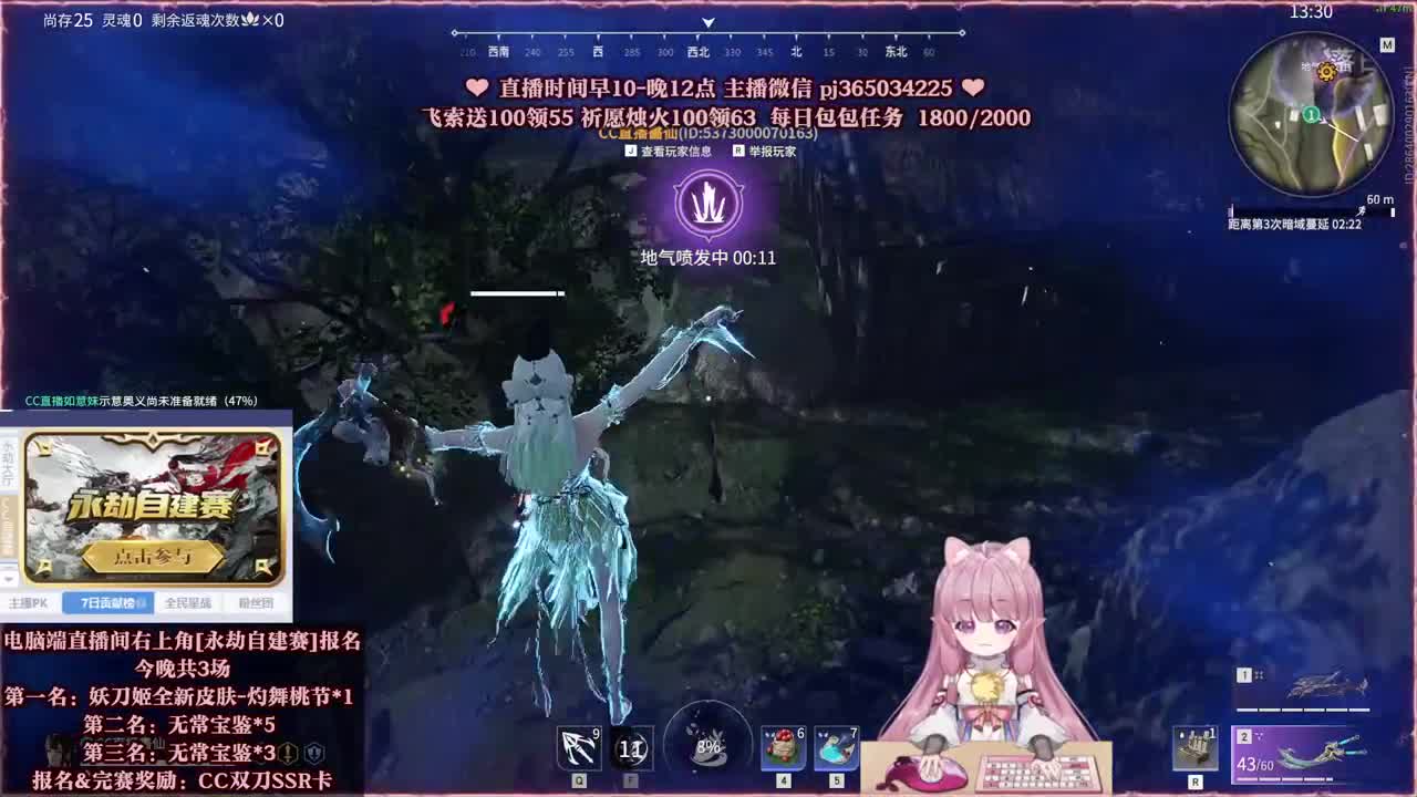 24小时接各种，什么单都能打 第10段
