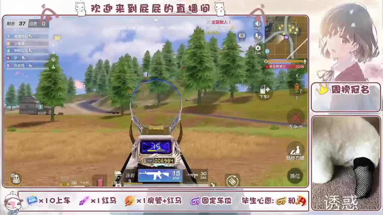 哈哈哈哈哈哈哈 第1段