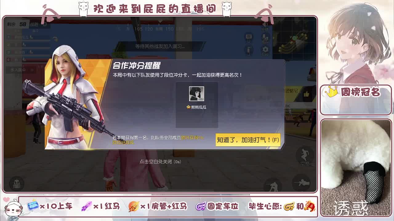 哈哈哈哈哈哈哈 第2段