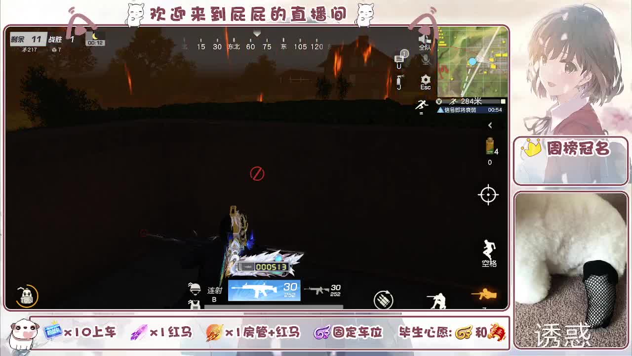 哈哈哈哈哈哈哈 第4段