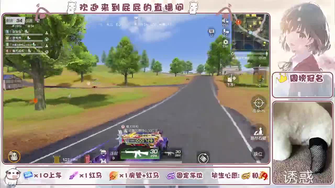 哈哈哈哈哈哈哈 第6段