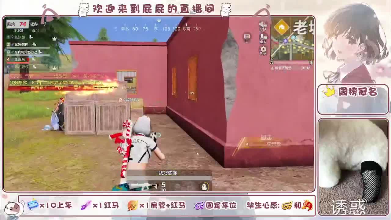 哈哈哈哈哈哈哈 第7段