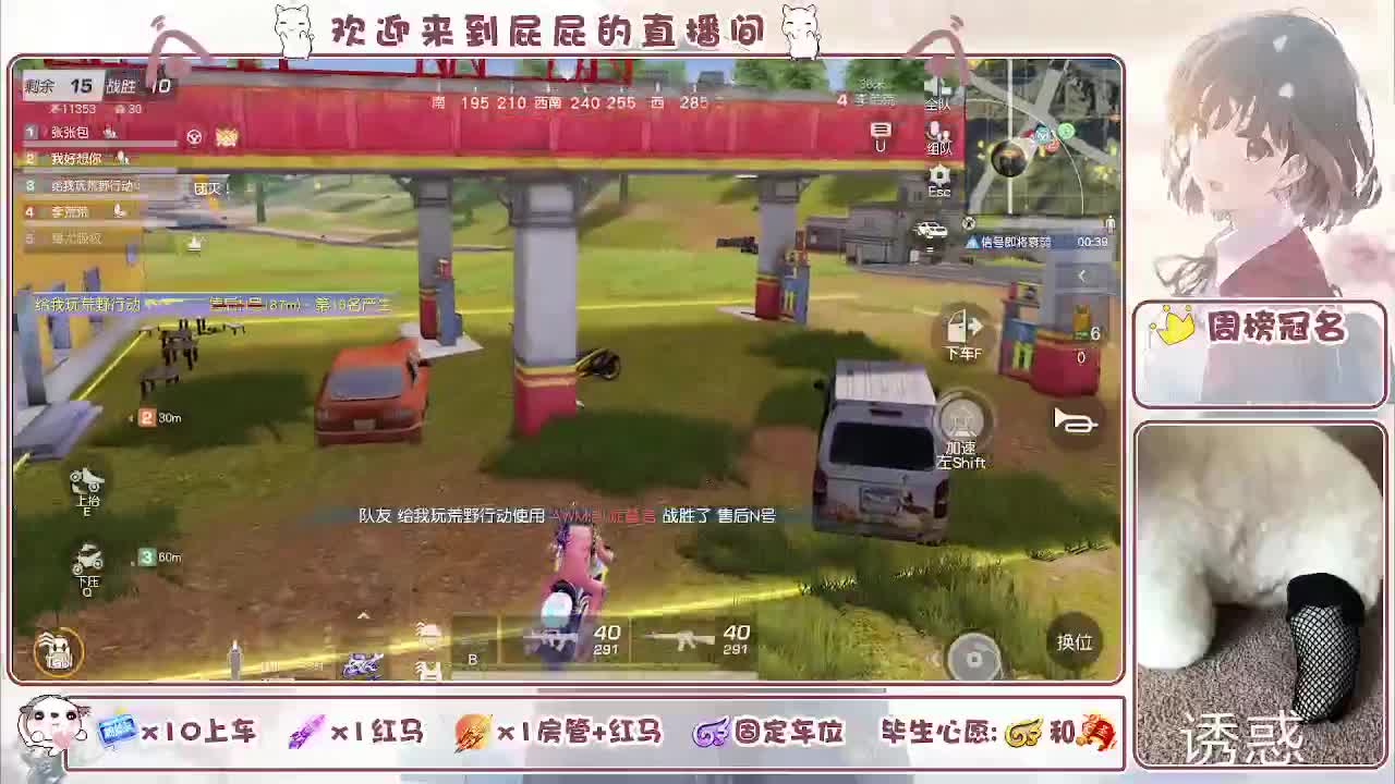 哈哈哈哈哈哈哈 第8段