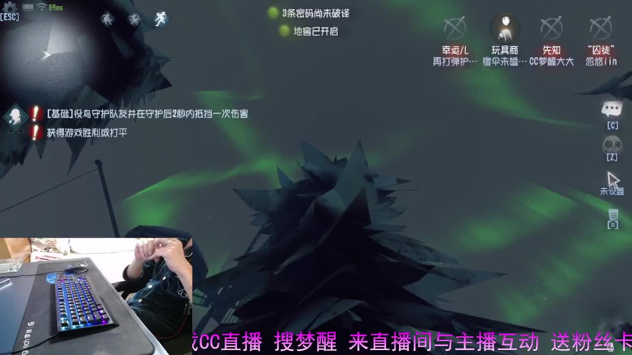 每天都有惊喜.. 第3段