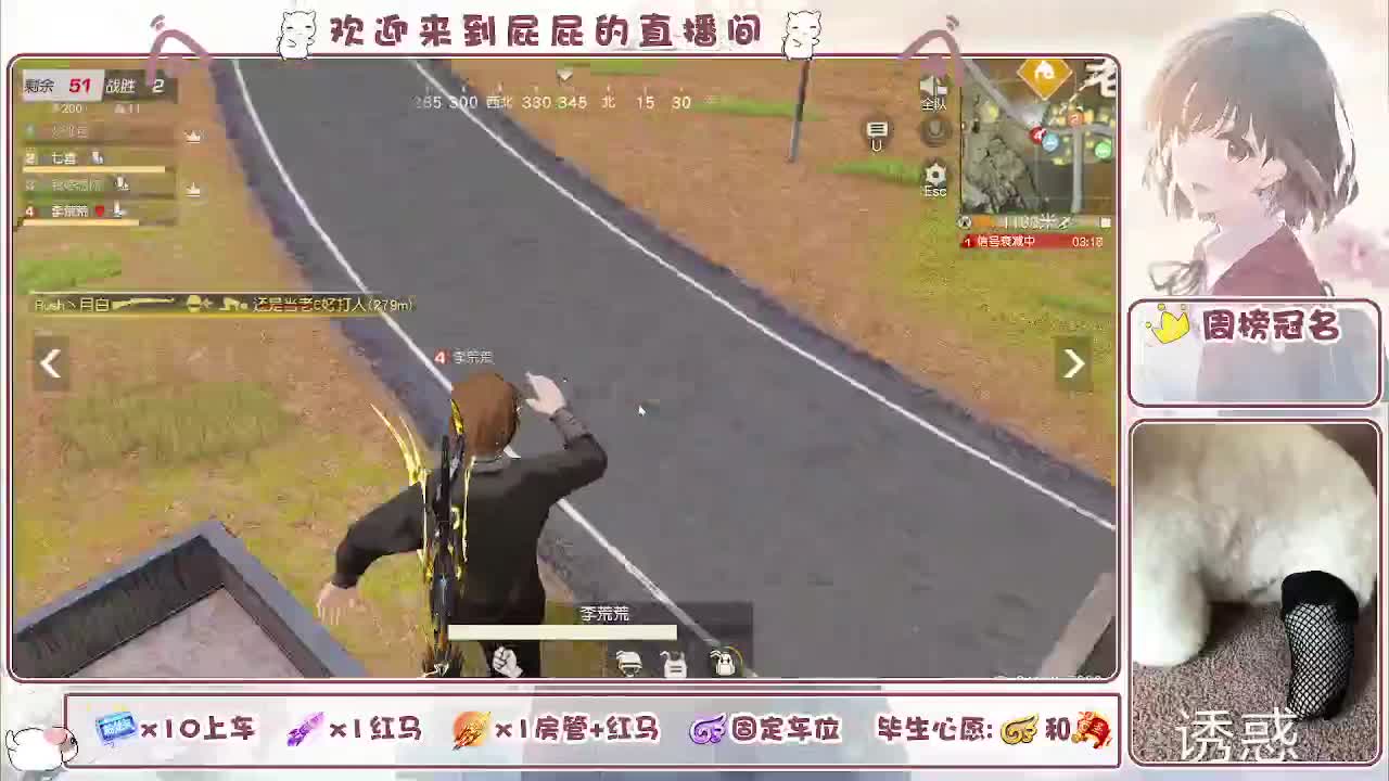 哈哈哈哈哈哈哈 第1段