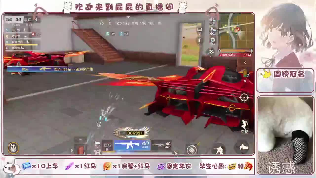 哈哈哈哈哈哈哈 第2段