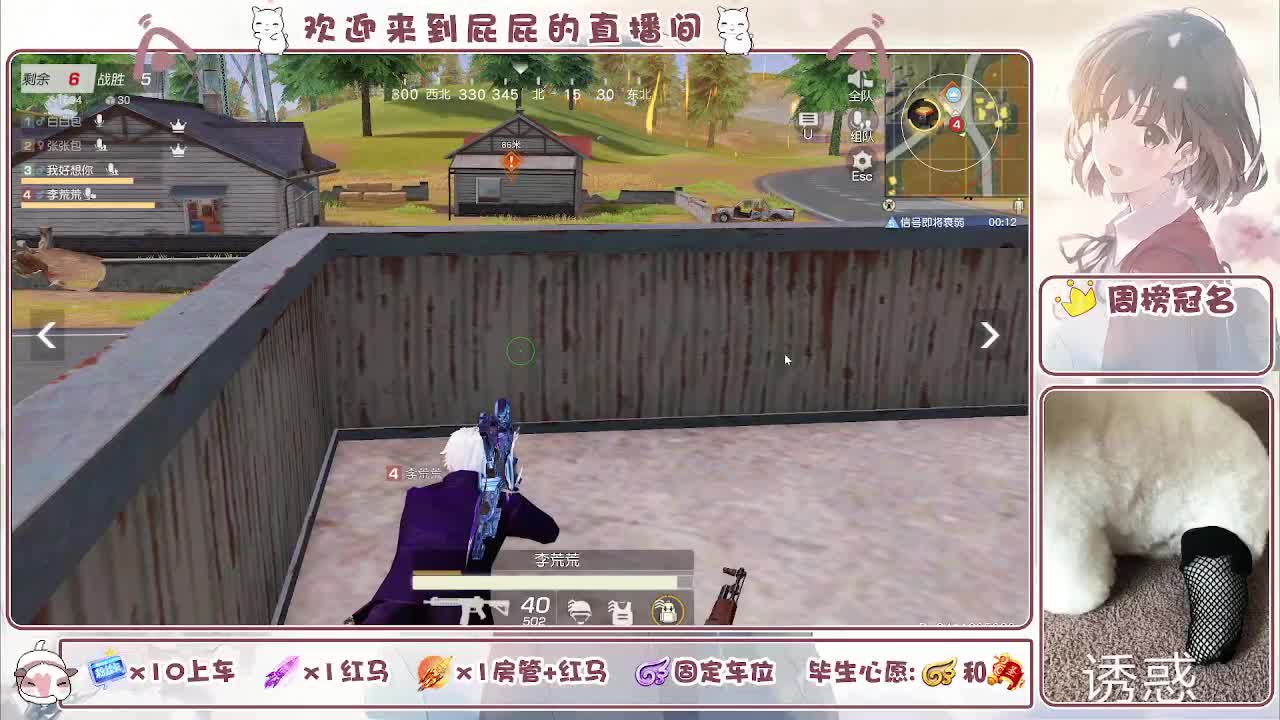 哈哈哈哈哈哈哈 第3段