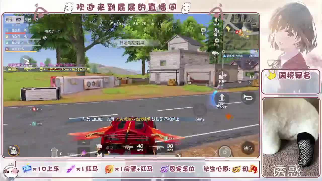 哈哈哈哈哈哈哈 第4段