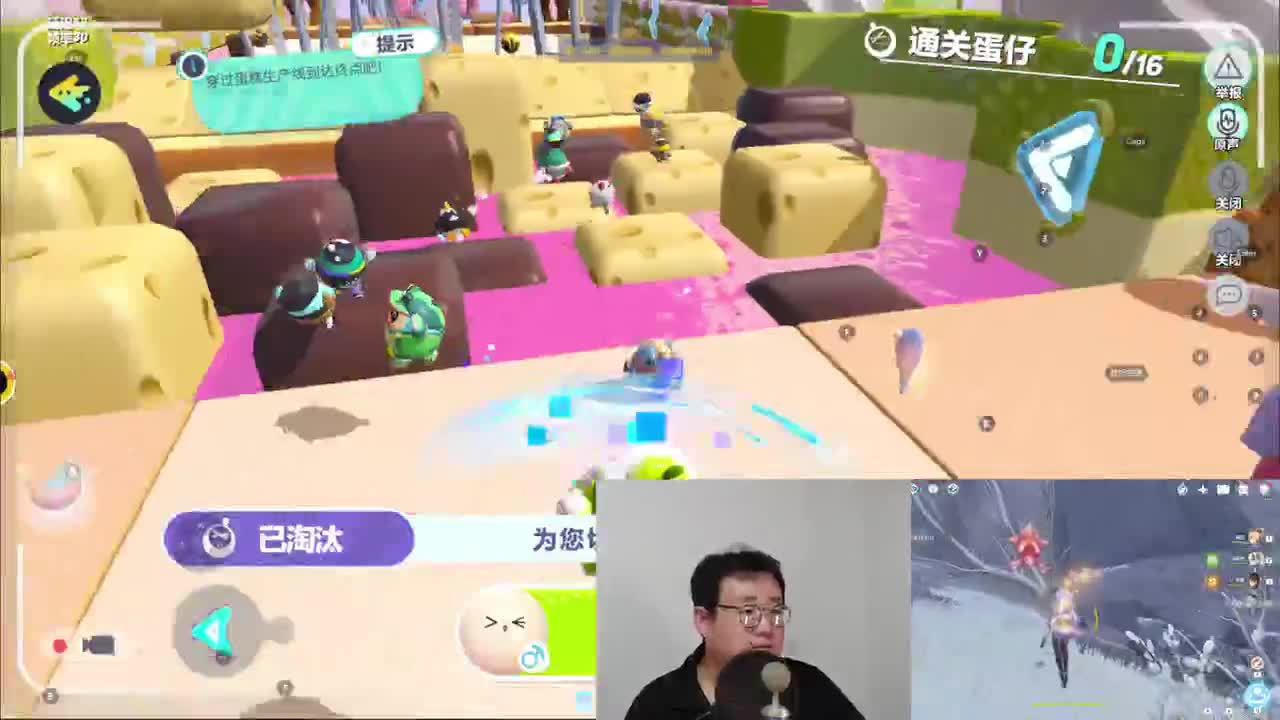 CC第一气人主播 第1段