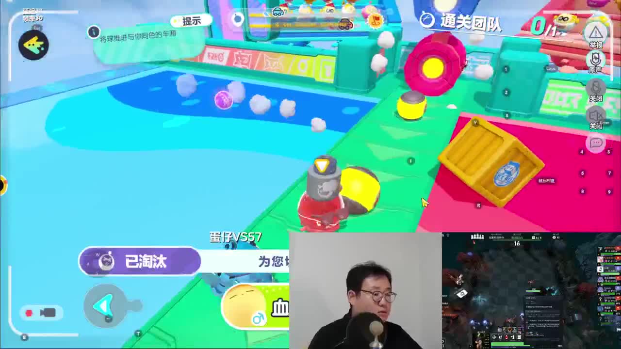 CC第一气人主播 第2段