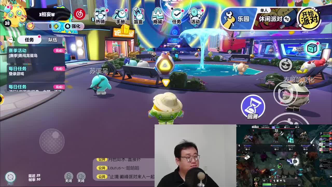 CC第一气人主播 第3段